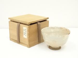 JAPANESE TEA CEREMONY / TEA BOWL CHAWAN / HAGI WARE 